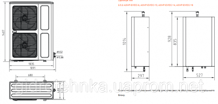 Тепловой насос Inverter AVH15S (15.2 кВт) - фото 6 - id-p1505984349