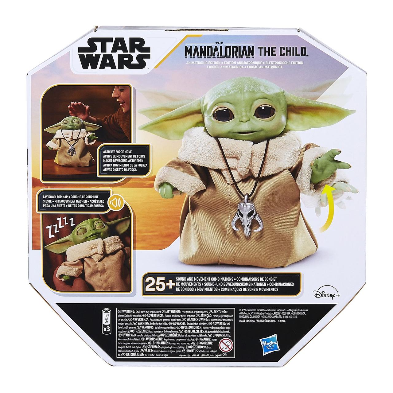 Интерактивная игрушка Малыш Йода Мандалориан из Star Wars Mandalorian The Child Animatronic F1119 - фото 9 - id-p1505985883