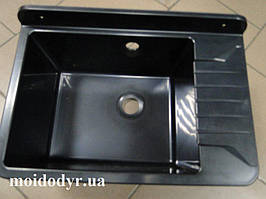 Умивальник настінний пластиковий чорний