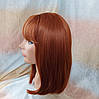 Перука довге каре з термоволокна яскраво-мідний 5161А - 130А, фото 3
