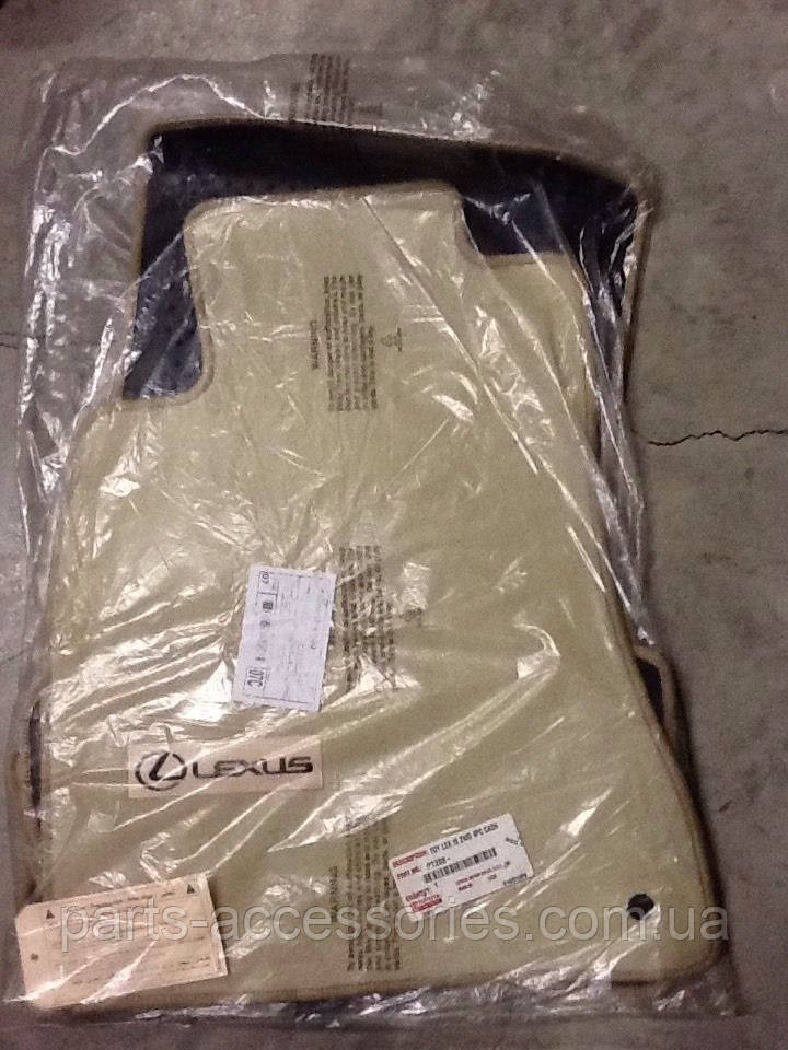 Lexus IS IS250 IS350 2005-2012 Килимки кашемірові бежеві передні килими Нові Оригінал, фото 1