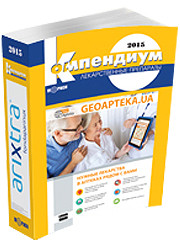 Коваленко В. Н. КОМПЕНДІУМ 2015 — лікарські препарати. (шлюб потертості)