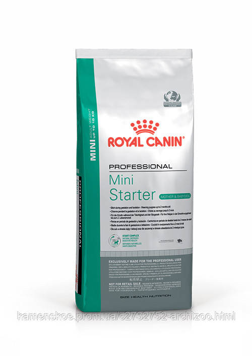 Royal Canin Mini Starter 20 кг Роял Канин для щенков малых пород до 2 месяцев, беременных и кормящих сук - фото 2 - id-p507190113