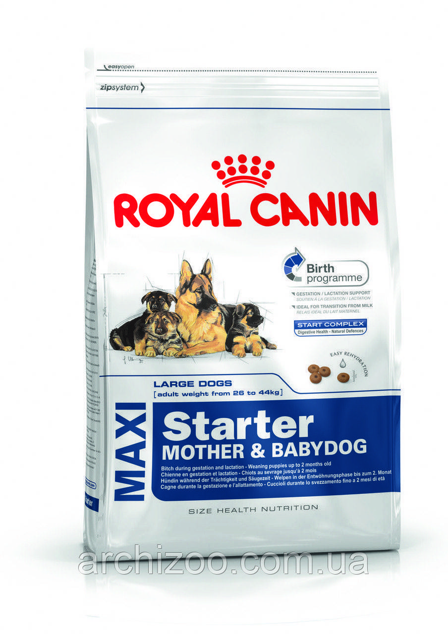 Royal Canin Maxi Starter 18 кг Роял Канін для щенят середніх порід до 2 місяців, вагітних і годуючих сук