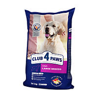 CLUB 4 PAWS Клуб 4 лапы корм для крупных пород, 14 кг.