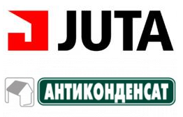 Антиконденсат «JUTA» (Чехія)