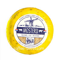 Сыр Голландский MOSTERD (с зернами горчицы) 400г (+-30г)