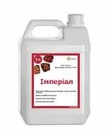 Гербіцид Імперіал