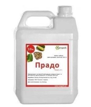 Гербіцид Прадо