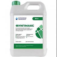 Фунгимакс, фото 4