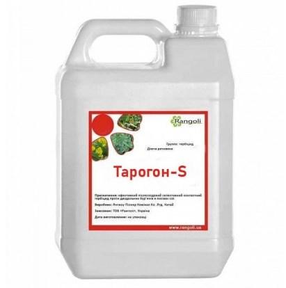 Таргон-S