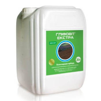 Гліфовіт Екстра