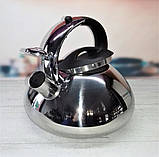 Чайник зі свистком 3л з нержавіючої сталі Edenberg EB-1323 Чайник для індукційної плити Чайник газовий, фото 4