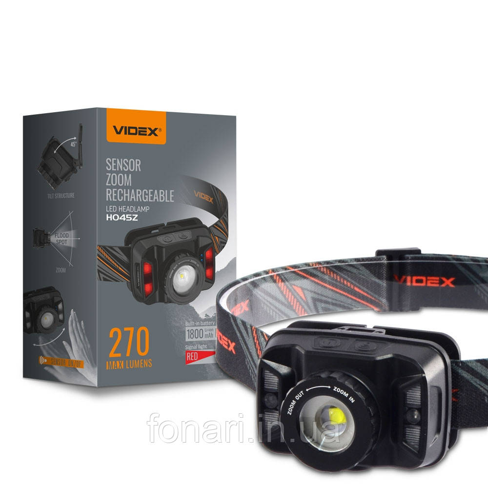 Налобний ліхтар Videx VLF-H045Z Cree XT-E, 270 люменів (лінзовий)