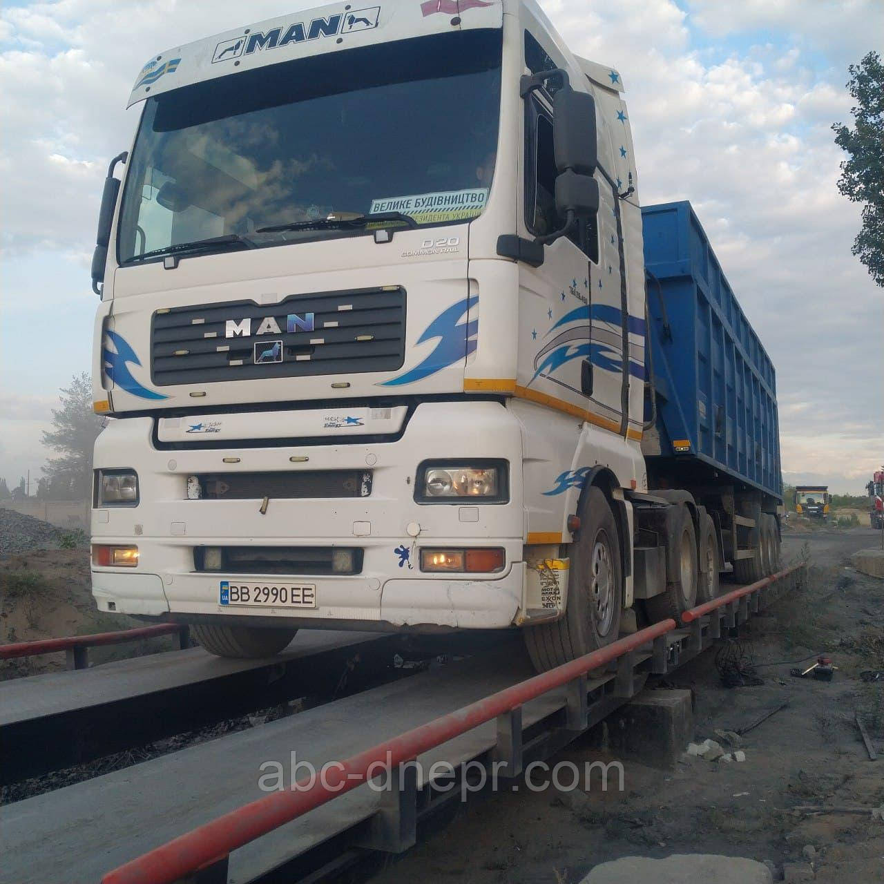 Промислові автомобільні ваги в Україні, фото 1