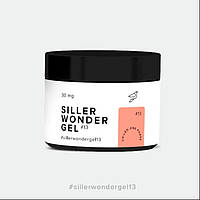 Камуфлирующий гель Siller Wonder Gel 13 персиковый, 30мг