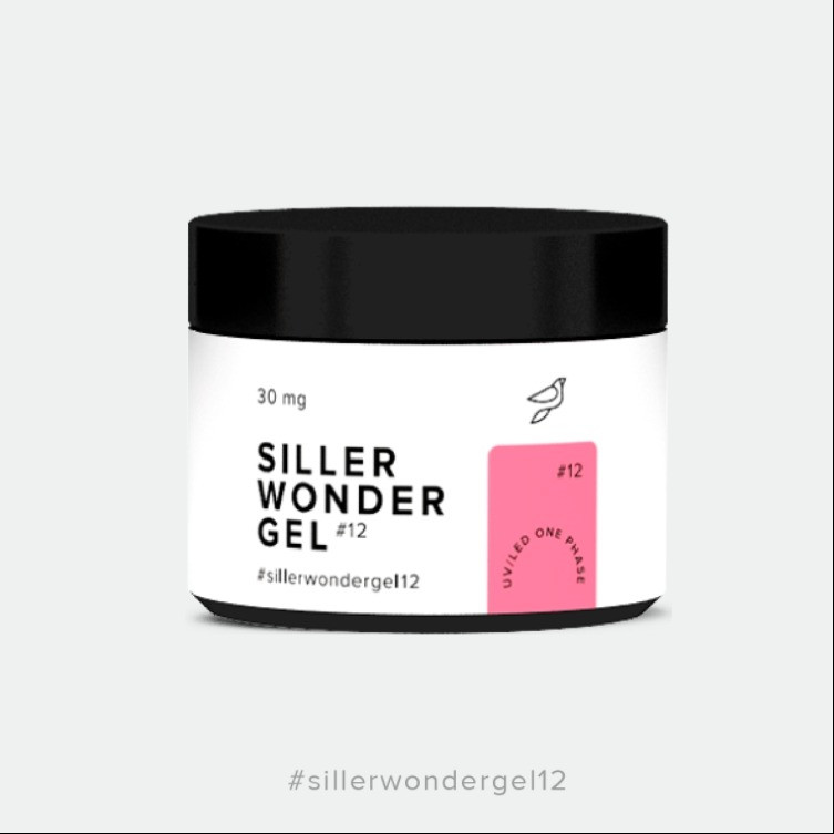 Камуфлювальний гель Siller Wonder Gel 12 Рожевий, 30 мг