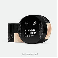 Гель-паутинка Siller Spider Gel Gold (золотой), 5мл