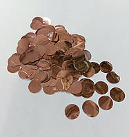 Конфеті коло рожеве золото металік, 12 мм (100г)