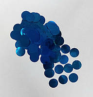 Конфеті коло синє металік, 23 мм (100г)
