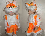 Костюм Лисичка напрокат, фото 2