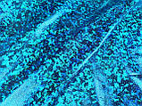 Тканина голограма. Колір блакитний бірюза, легкий стрейч., фото 4