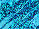 Тканина голограма. Колір блакитний бірюза, легкий стрейч., фото 8