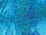 Тканина голограма. Колір блакитний бірюза, легкий стрейч., фото 10
