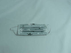 Захисна маска для обличчя