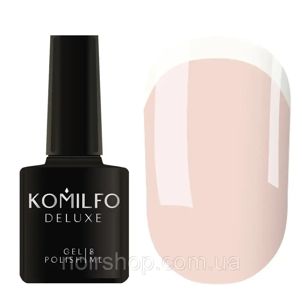 Гель-лак Komilfo French Collection NoF004 (перлинно-рожевий, емаль, для френча), 8 мл