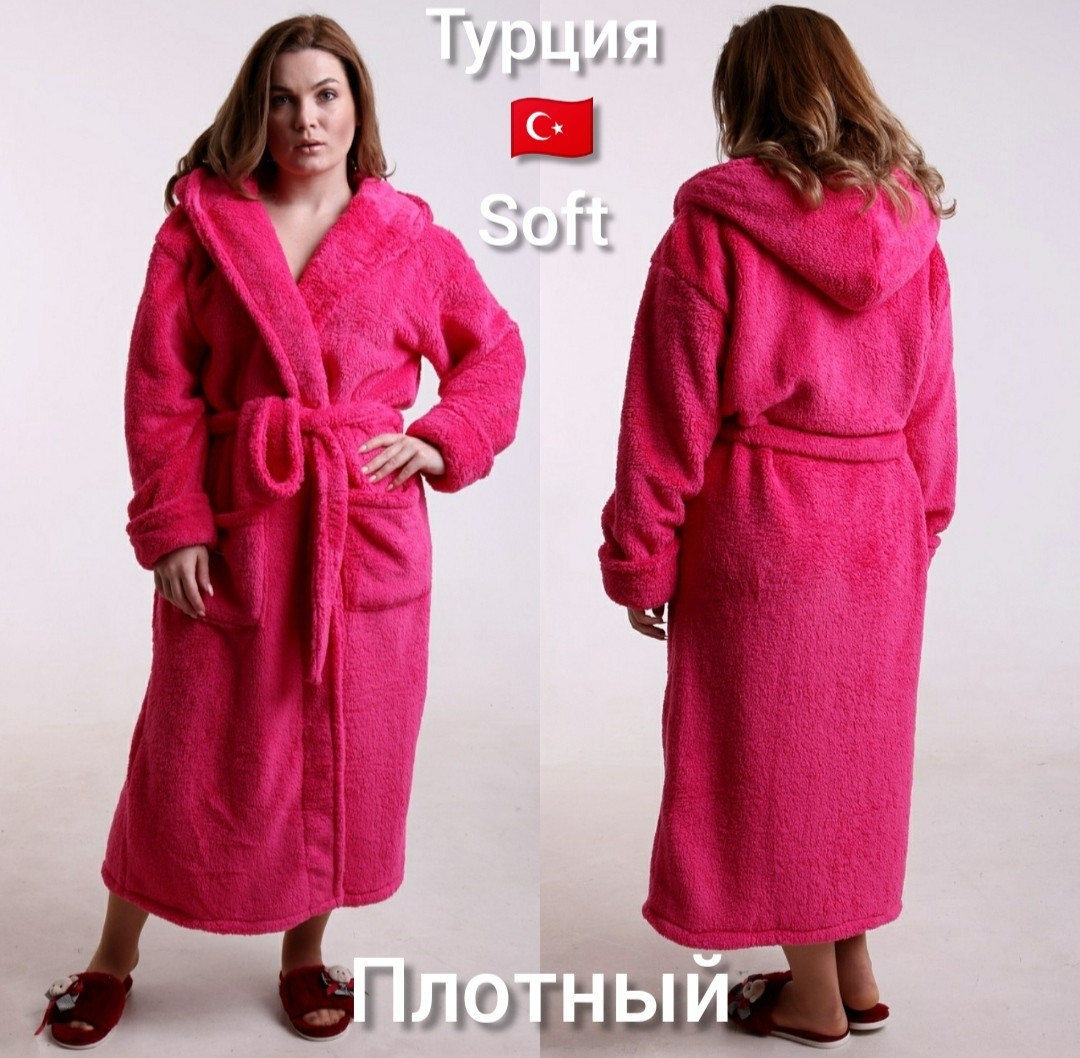 Щільний жіночий халат подвійний софт малиновий