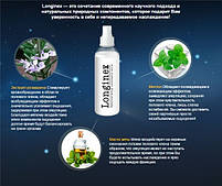 Спрей для продовження статевого акту Longinex, фото 2