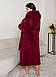 Щільний жіночий халат подвійний софт бордовий, фото 8