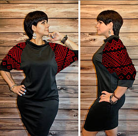 Розумне плаття 3D принт з ефектом Вишиванка ВСІ Розміри