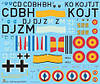 DO-24T  1\72   ITALERI 1323, фото 2