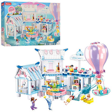 Конструктор Sluban Happy Diary Аквапарк 938 деталей (M38-B0929)