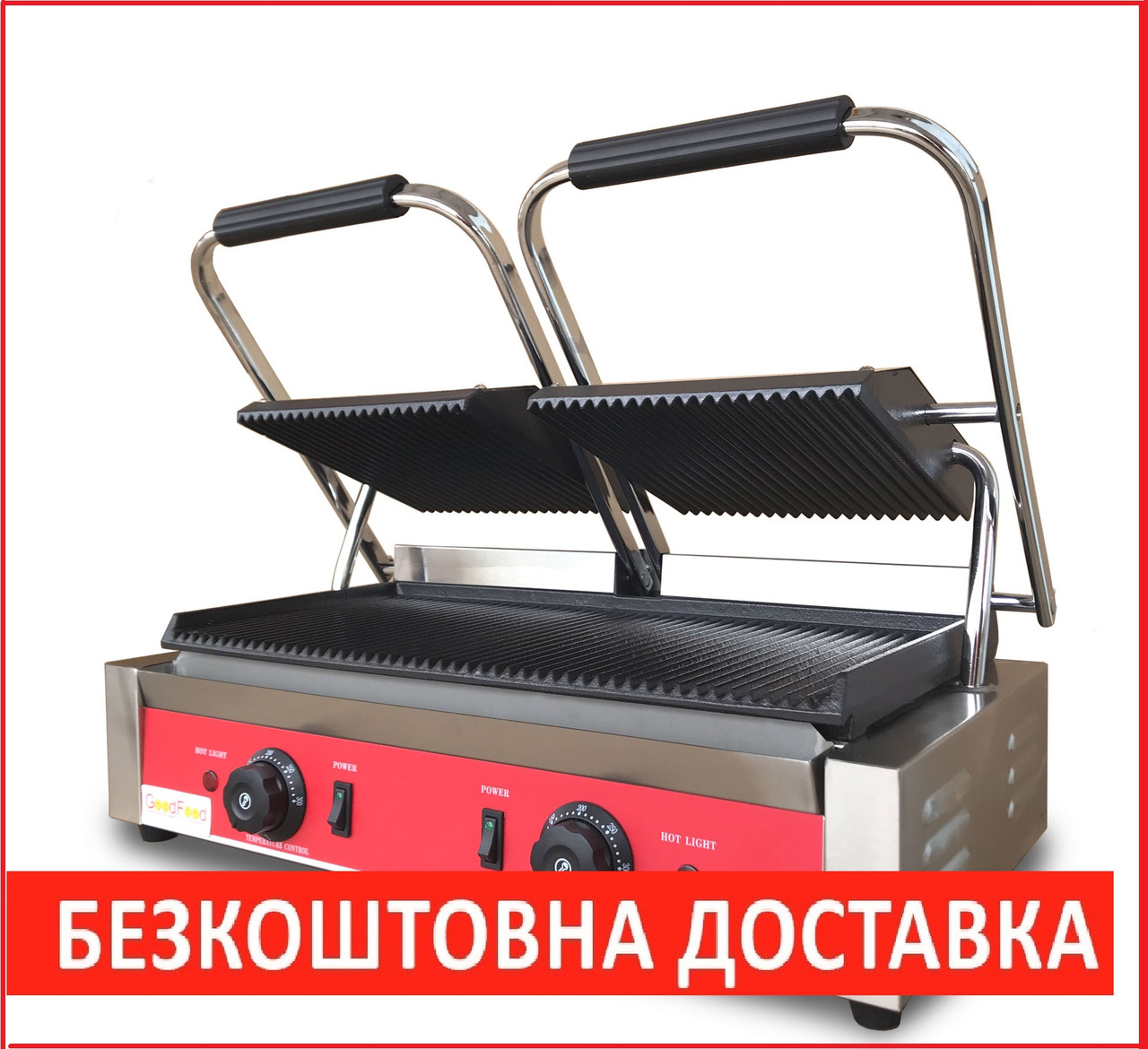 Гриль контактний GoodFood ECG20RR прижимний