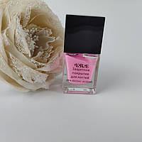 Засіб для захисту кутикули Y.R.E (15 мл)