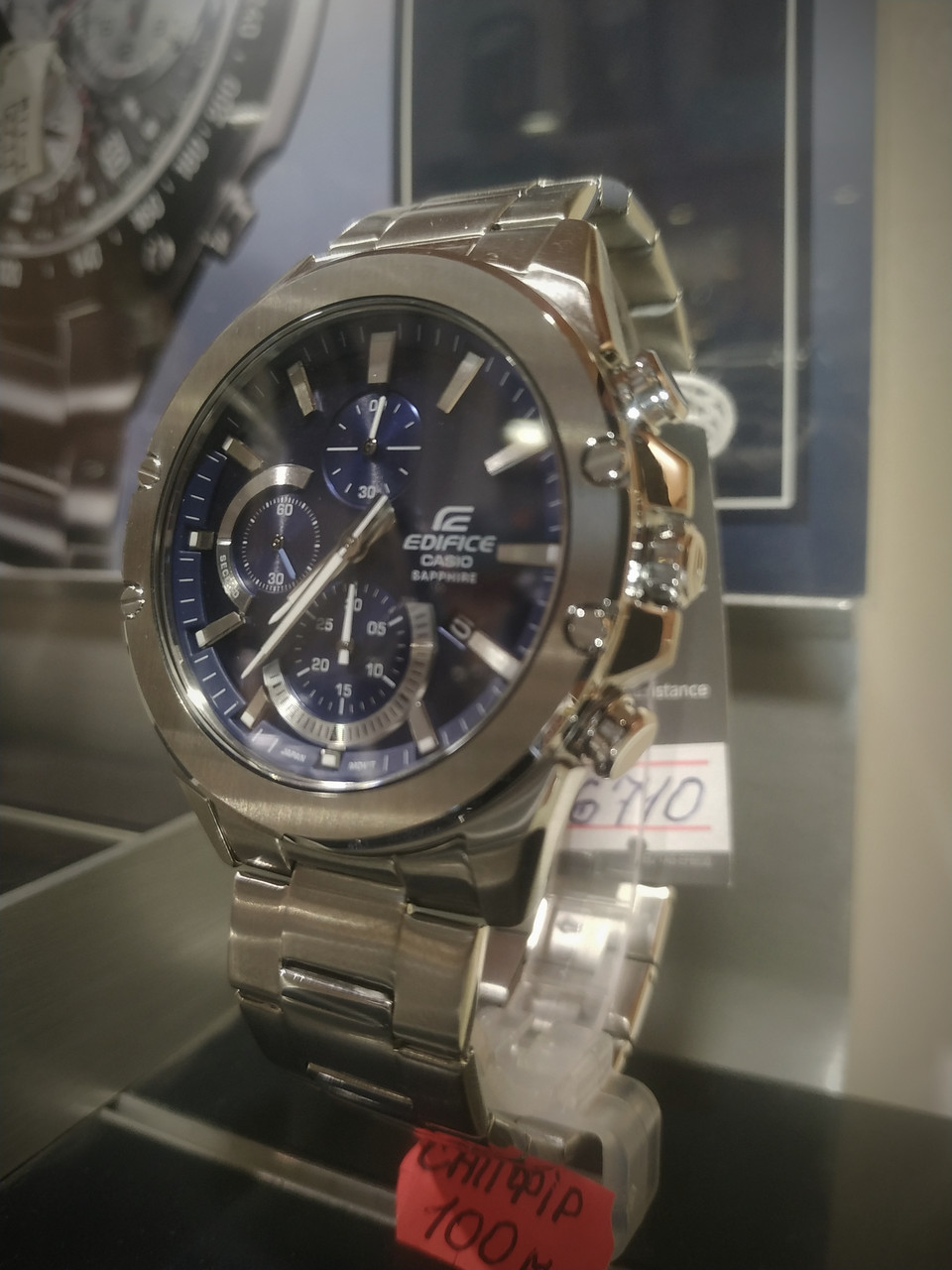 Купить Оригинальные универсальные часы Casio Edifice. Сапфир., цена ...