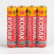 Батарейка KODAK AAA-S4 1.5 V (Ціна за компл/4шт)