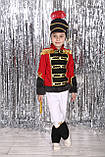 Дитячий маскарадний костюм "Гусар", фото 2