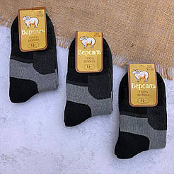 Жіночі вовняні шкарпетки Версаль "Барашок" з махрою всередині рис.3