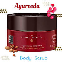 Rituals Скраб для тела Ayurveda body scrub, 300g, Ritual of Ayurveda body scrub, Производство Нидерланды