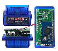 Диагностический сканер ELM327 V1.5 OBD2 Super mini Bluetooth чип pic18f25k80 Leaf  Версия 1.5 100%