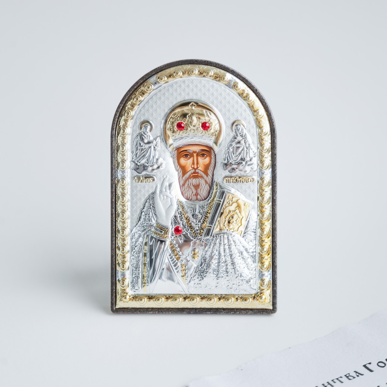 Ікона Свята Микола Чудотворець із позолотою арка