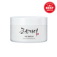 Бальзам для зняття макіяжу BEAUTY OF JOSEON Radiance Cleansing Balm 80 мл