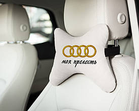 Підголовник авто "Моя прелесть" флок