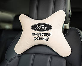 Підголовник авто "Ford - відчуй різницю" флок