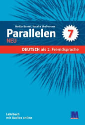 Parallelen Neu 7. Підручник для 7-го класу ЗНЗ (3-й рік навчання, 2-га іноземна мова)