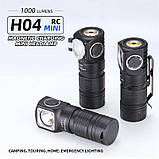 Налобний ліхтар SKILHUNT H04 RC Mini + 1100mAh 18350 Акумулятор (1200LM, NICIA 519A HIGH-CRI LED, 4500k, IPX8, TIR, Магніт), фото 3